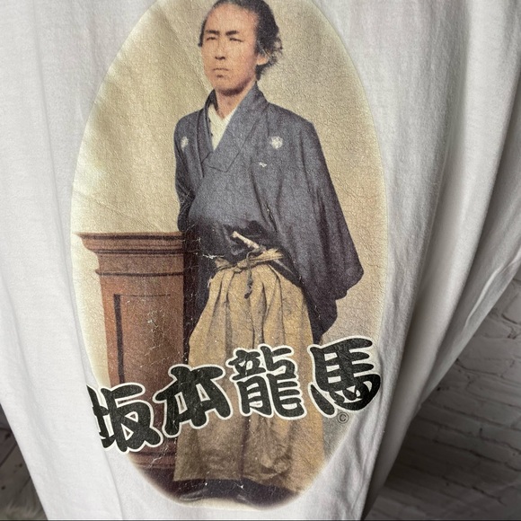 Ryoma Sakamoto Japanese Samurai Emperor T-shirt Size Medium - Picture 2 of 5
